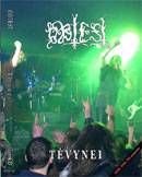 Obtest : Tėvynei Obtest : Tėvynei